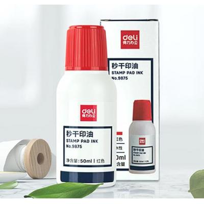 得力(deli)50ml秒干印油 财务办公印章专用 红色9875 
