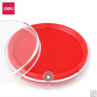 得力(deli)φ80mm圆形快干印台印泥 红色9863