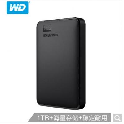 西部数据(WD)1TB USB3.0移动硬盘Elements 新元素系列2.5英寸(稳定耐用 海量存储)WDBUZG0010BBK