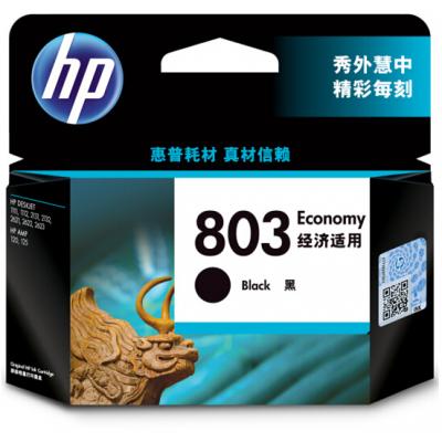 惠普 HP 803 黑色经济适用墨盒（适用HP DJ 111...