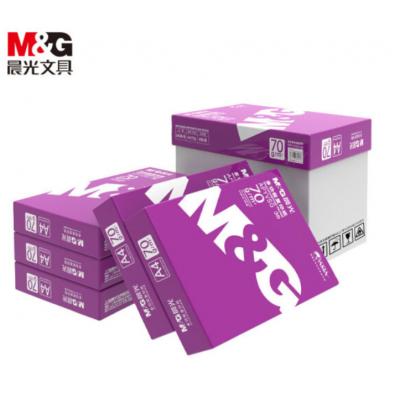 晨光（M&G）紫晨光A4 复印纸70g 500张/包 5包/...