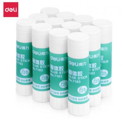 得力(deli)36g高粘度PVA固体胶水/胶棒 快干耐用便...