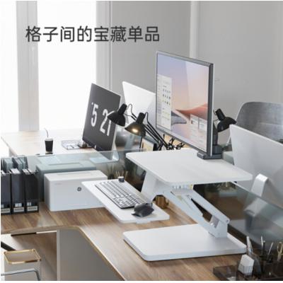 办公升降台 电脑桌 站立式电脑升降支架 显示器笔记本支架 工...