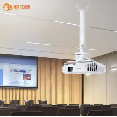 悟印像 投影仪支架投影仪吊架投影机吊架可伸缩0.8-1.4米【适用房间高3.5米 】D150通用多数品牌爱普生明基索