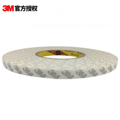 3M 55280 PVC双面胶带强力防水无痕双面胶耐高温白色...