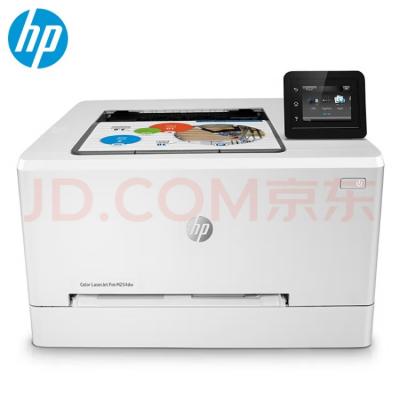 惠普（HP） 打印机办公 150/154a/254dw/nw...
