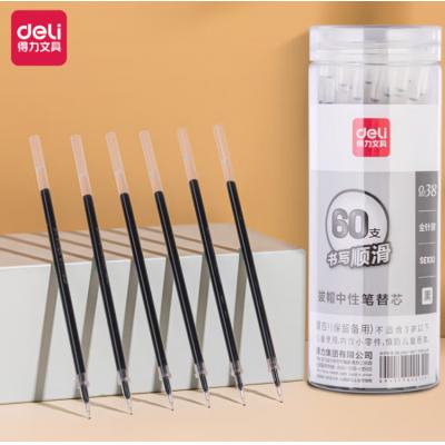 得力(deli)桶装中性笔替芯0.38mm拔帽全针管黑色60...